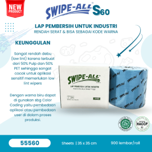 SWIPE ALL S60 Jumbo Roll
