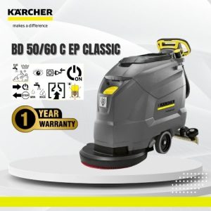 Karcher BD 50/60 C Classic Ep